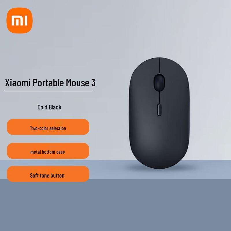 Xiaomi Portable Mouse 3