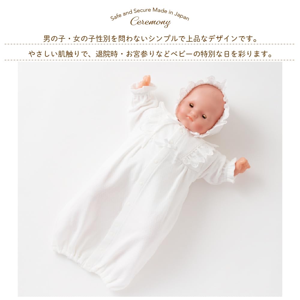 Cream de Coco Diamond Face Square Yoke with Interchangeable Crotch Snaps and Ceremonial Dress for Made in Sizes for and Two-Way All-In-One Hat,