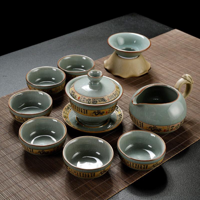 Zhuijia Retro Ceramic Kung Fu Tea Set
