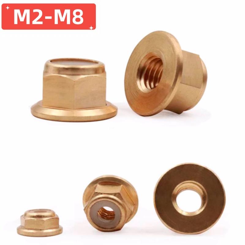 2pcs M2M3M4M5M6M8 Solid Pure Brass Flange Nylon Insert Lock Nut Hex Nuts Fasteners Blocking Nut