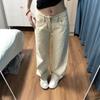 Blugi Drepți Denim Femei Casual Culoare Uni Amestec Bumbac Talie Înaltă Zilnic Streetwear Pantaloni Lungi
