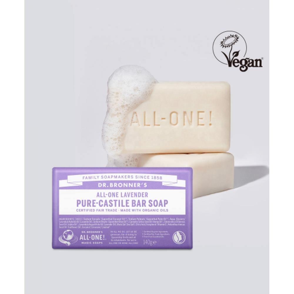 

Dr.bronner S [2pack] Lavender Pure caStile Bar Soap 140g 140g lavender+140g green tea