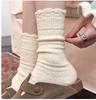 Rhombus Lace Autumn And Winter Stacking Socks Children'S Knitted Warm Medium Tube Calf Socks Basic Solid Color Boneless Soft Waxy Cotton Socks