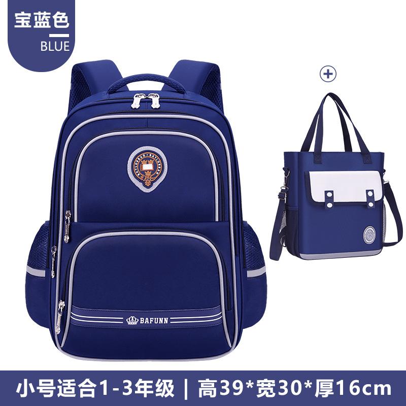 New Children's Schoolbag for Female Primary School Students To Reduce the Burden of Level 123 To 456 Large-capacity Lightweight Backpack