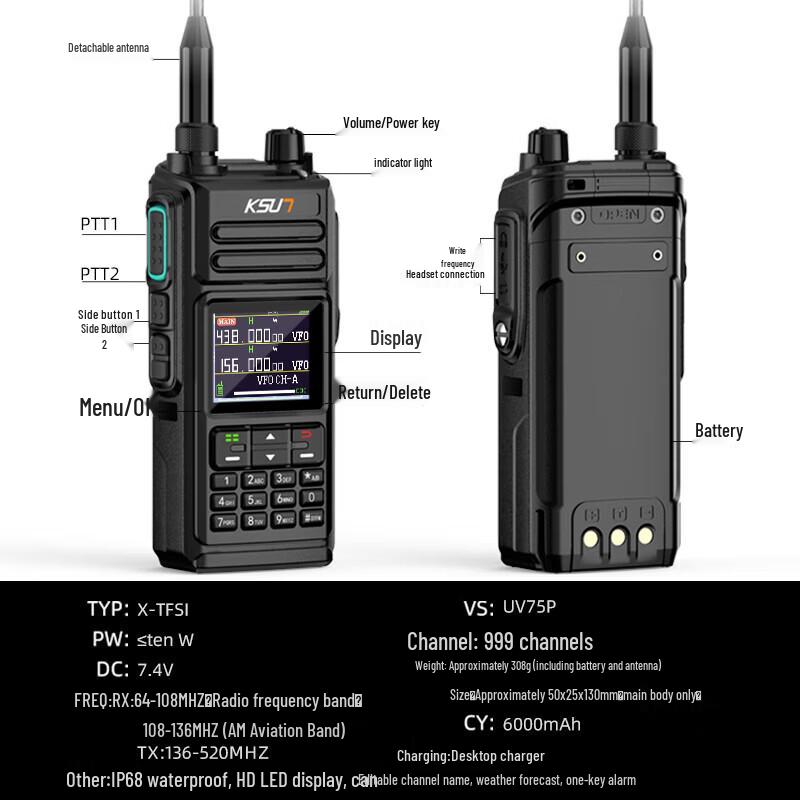 KSUN TFSI UV75P Full-Band IP68 Waterproof Walkie-Talkie (CN Version)