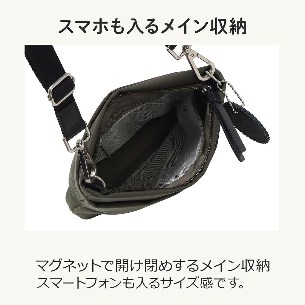 Project Salir 2 3L Shoulder Smartphone Shoulder 35956 Navy [Kanana Collection] Bag, Bag,