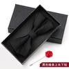 Bow Tie Men'S Wedding Groom Best Man Red Suit Shirt British Brothers Korean Bow Women'S Gift Box