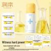 RUNBEN Teenager 12h Oil Control Acne Treatment Moisturizing Essence Lotion