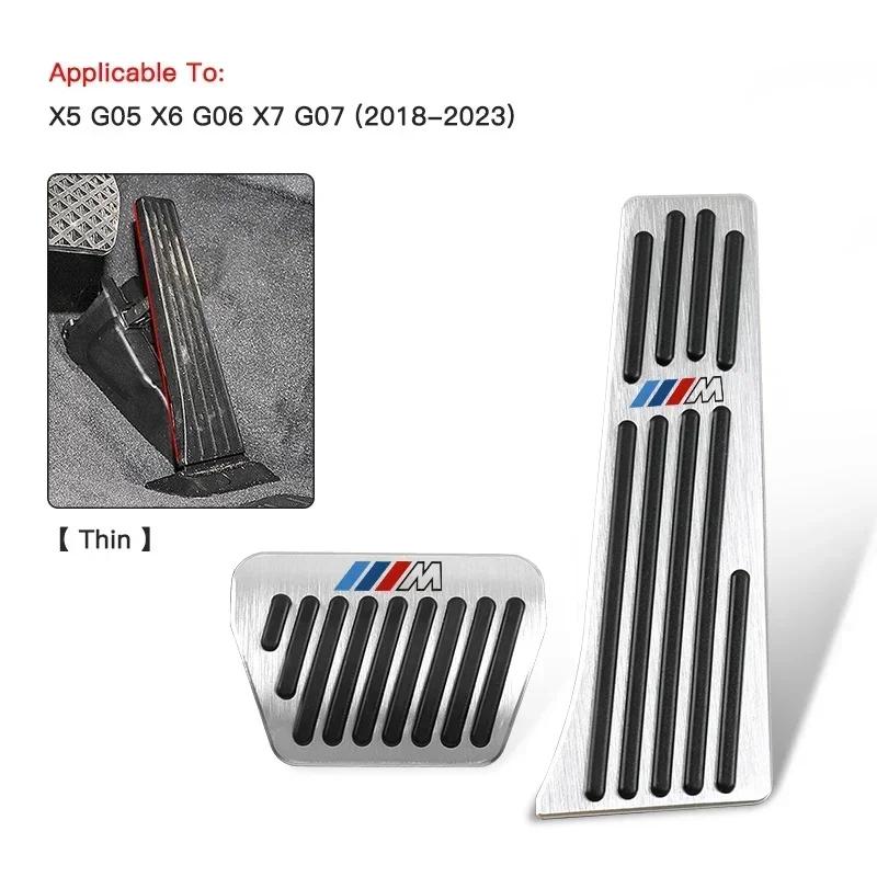 -Car Accessories Foot Rest Fuel Brake Gas Pedal Cover For BMW X1 X2 X3 X4 X5 X6 G20 G22 G23 G30 G01 G02 G08 G06 G05 G07 F10 E70