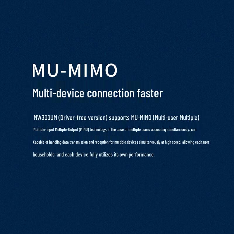 Mercury 300M Wireless USB Wi-Fi Adapter (CN version)