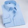 New Men Formal Shirt Long Sleeve Office Solid Color Striped Anti-Wrinkle Fashion Business Pocket White Social Pocket Shirt S-7XL