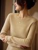 Women's 2025 Pure Wool Cashmere Round Neck Loose Knit Sweater Base Layer Top