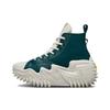 Run Star Motion High Edge Glow