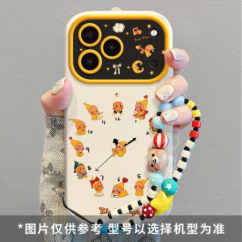 Anwendbar für iPhone 17 Handyhülle Cartoon Persönlichkeit Rundumschutz Linse 16 Premium-Gefühl Gürtel Lanyard 15 Kreis Elf