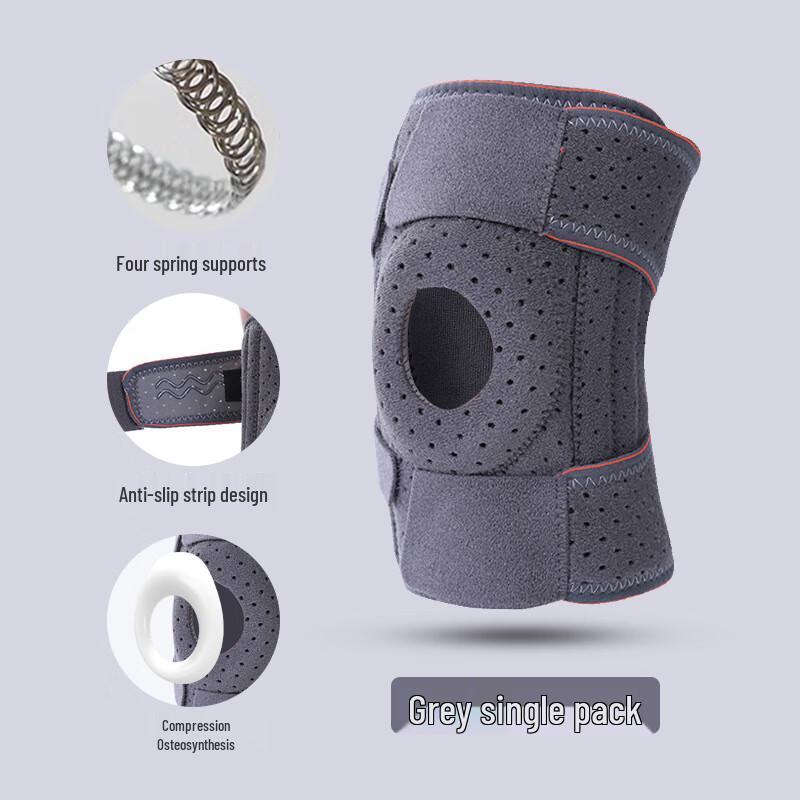 

Спортивный наколенник Ricardo M