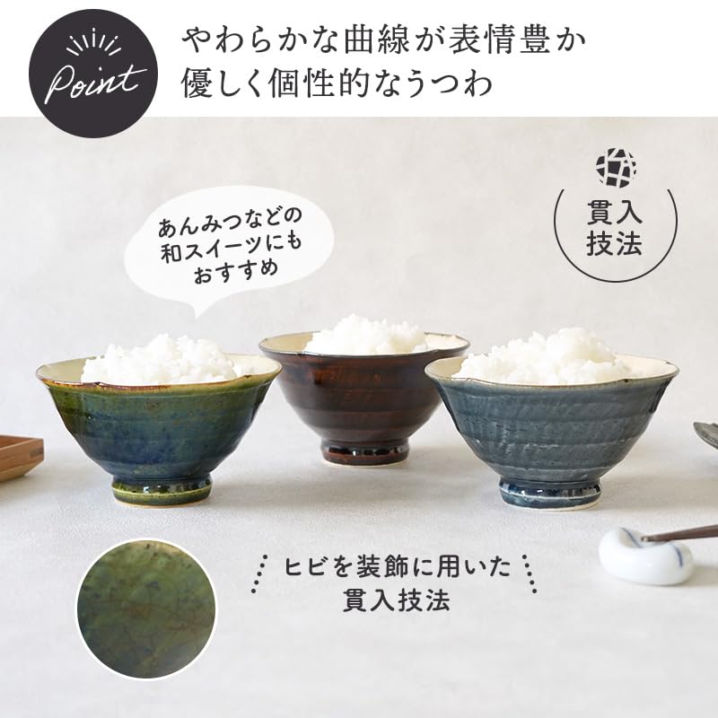 EAST Table Tea Navy Diameter X 7cm Wildflower Mino Flower-shaped Bowl, Blue, 12.4cm Height, Design, Ceramic, Ware, Microwave-Safe, 220-008-03