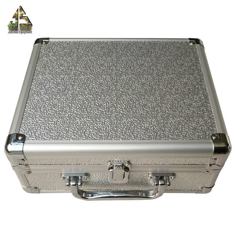 Junshuo Tactical Aluminum Alloy Storage Case