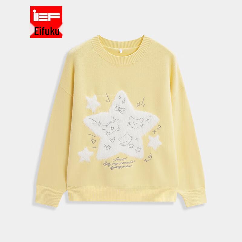 

IEF 2025 Winter Korean Style Versatile Knitted Top One Size