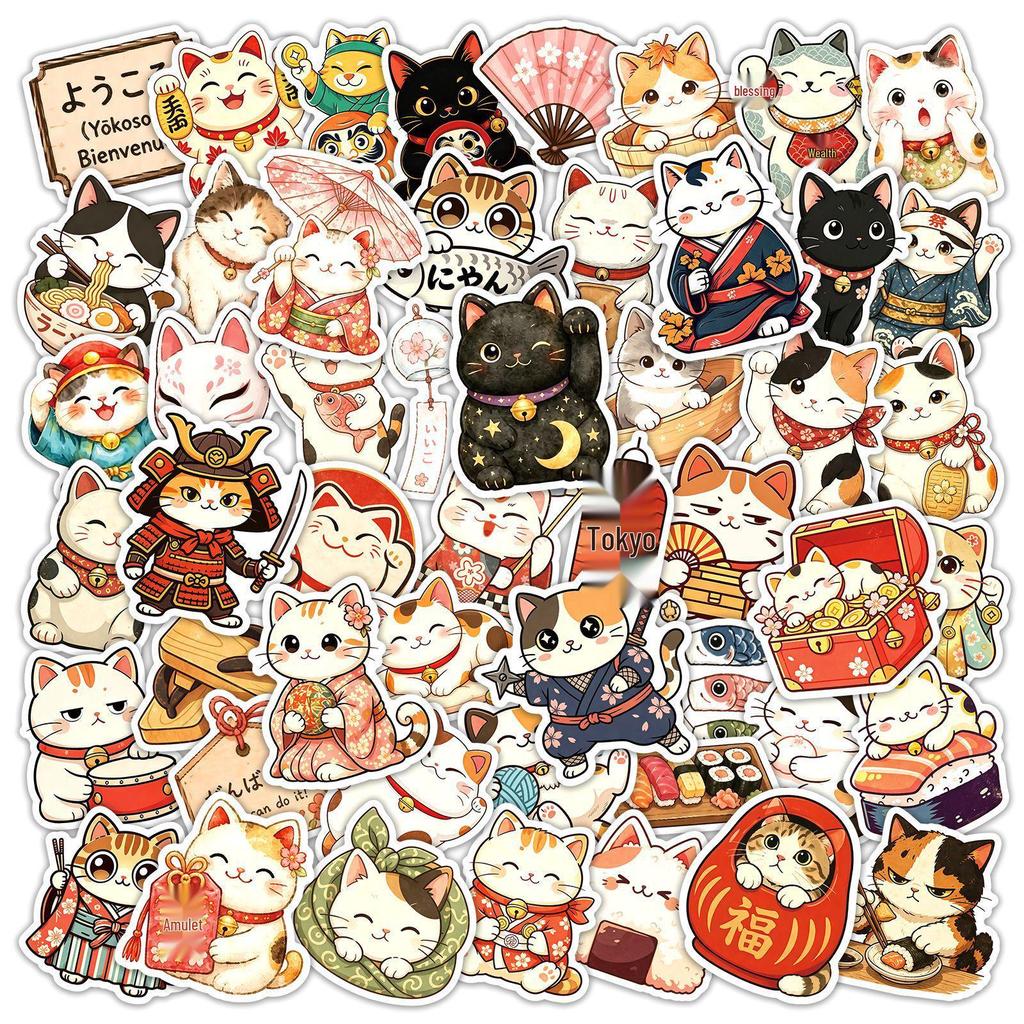 50pcs Japanese Lucky Cat Stickers - Cute Kimono Cat Journal Decoration