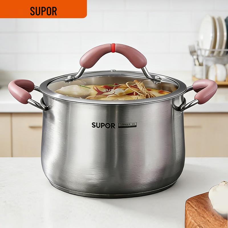 SUPOR 304 Stainless Steel Soup Pot 20cm