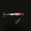 S-Shaped Glow Imitation Fish Spinner: Freshwater Long-Cast Metal Mackerel/Mandarin Bait