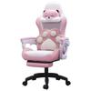 Ergonomic Reclining E-sports Chair 835A - Adjustable, Comfortable Swivel Gaming Seat for Extended Sitting