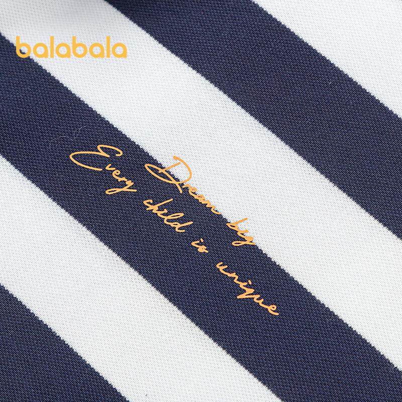 Balabala Boys' Cool Touch Polo T-Shirt