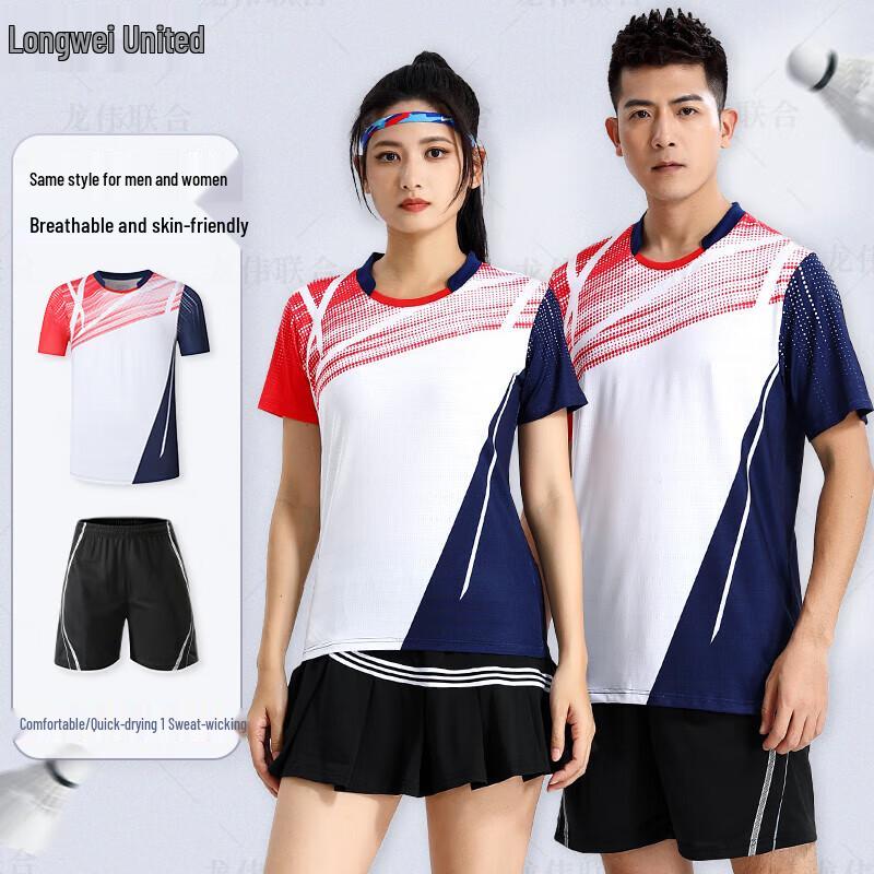 Unisex Quick-Dry Short Sleeve & Shorts Sportswear Set XL