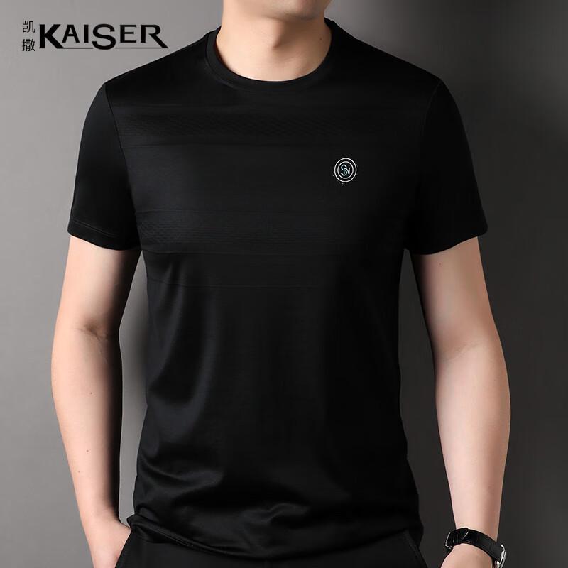 Kaiser Men's Linen Blend Round Neck T-Shirt KS7200