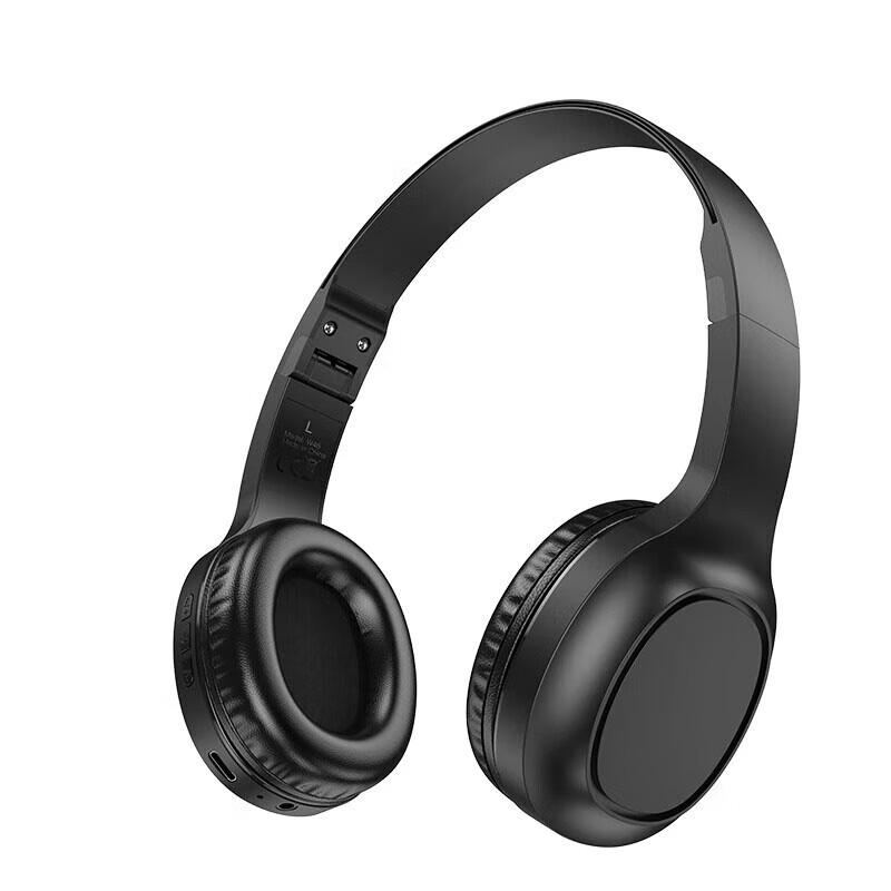 HOCO W46 Active Noise Cancelling Wireless Gaming Headset