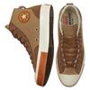 Converse Chuck Taylor All Star 1970s Trendy Versatile High-Top Espadrilles Unisex Brown