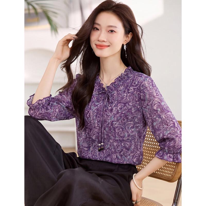 ORIGIN Women s Printed Cardigan M