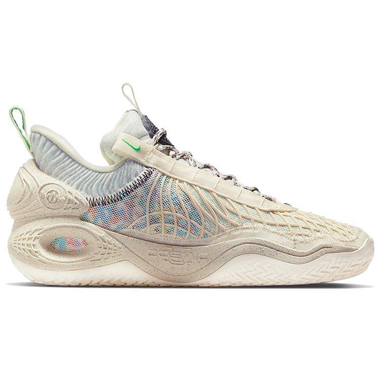 Nike Cosmic Unity Natural Grey DA6725-100