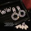 Reykjavik Disc Gemstone Pearl Ring, Tahiti, Deep Sea Beads, Dream Weaving Lace Zircon Earrings