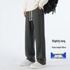 Tall Men's Extra Long Sweatpants - 190cm, 105-120CM Leg, Spring & Autumn Sports Pants