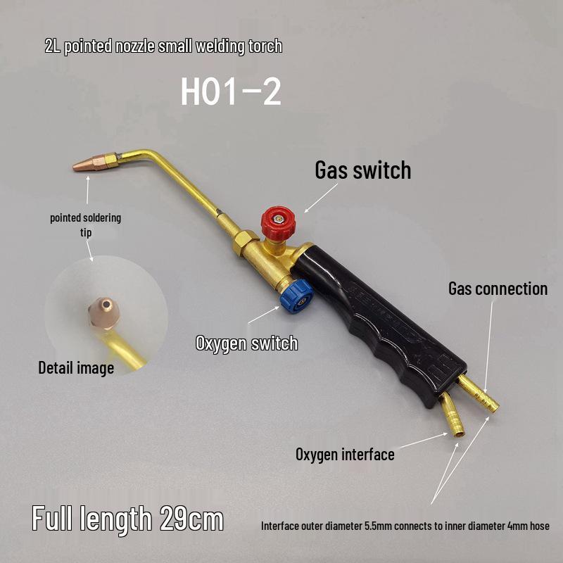 2L All-Copper Dual-Purpose Welding and Cutting Torch, Compatible with Butane, Small Nozzle, Includes Lighter.