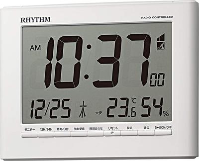 RHYTHM Radio-Controlled Digital Alarm Clock with Temperature, Humidity, and Calendar, White, 12.9 X 16.9 X 2.8 Cm (8RZ203SR03)