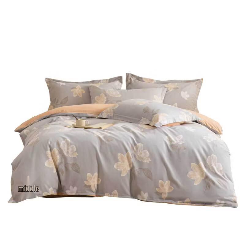 Hengyuanxiang Huafei Huaji Brushed Four-Piece Bedding Set