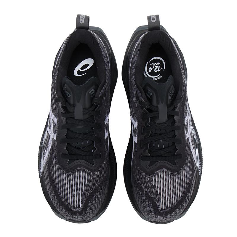 ASICS SUPERBLAST 2 Men's Running Shoes