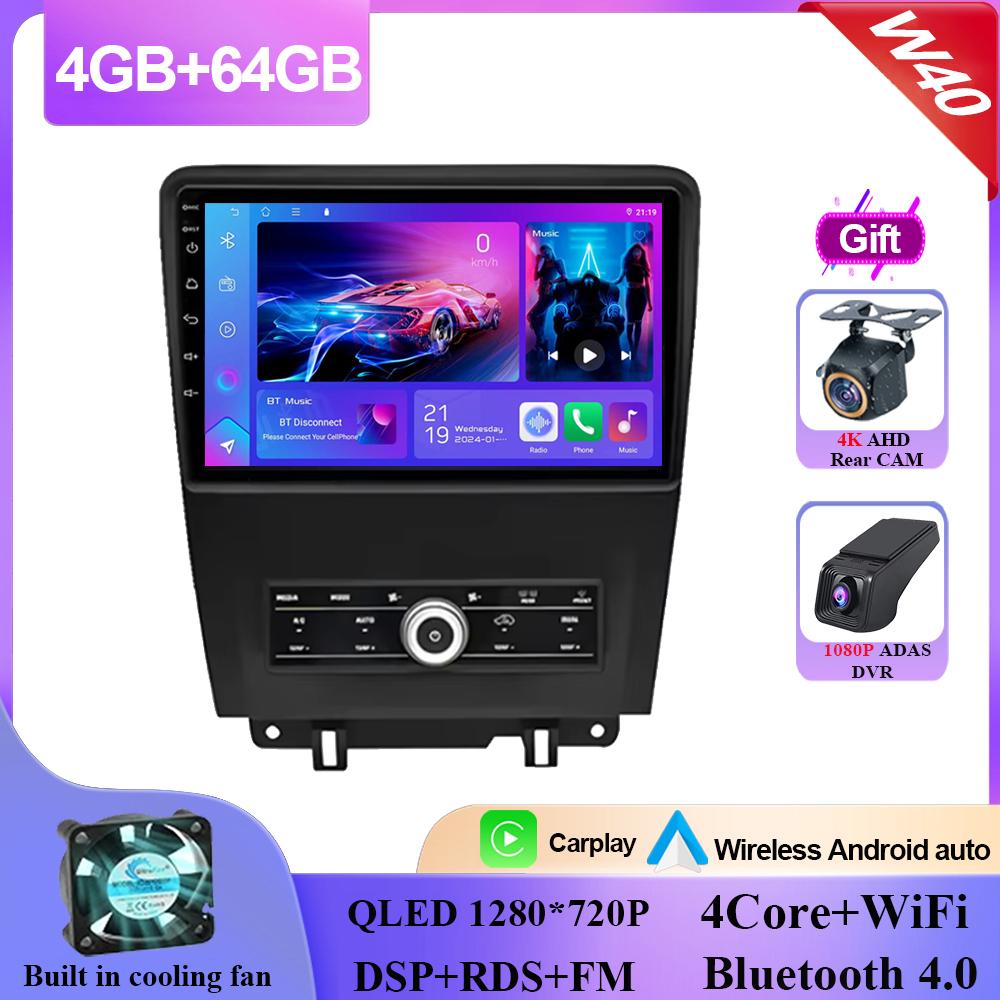 Carplay Android 14 For Ford Mustang V S-197 2009 - 2014 Auto Radio Stereo Multimedia Video Player GPS Navigation NO 2din DVD BT