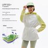 Tantuo Women's UPF100+ Lightweight Sun Protection Jacket - Waist-Cinched, Breathable, Windproof, Water-Repellent, Outdoor Mountain Style.