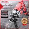High-Power Multi-Function Hand Drill Set: Impact, Drilling, Cutting, Grinding, Screwdriver