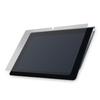 Sony Tablet S LCD Protector Sheet