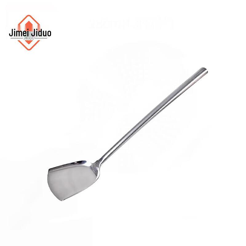 Commercial Stainless Steel Stir-Fry Spatula