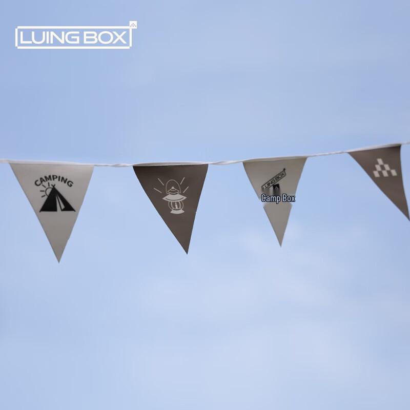 

LUING BOX Outdoor Pennant Flag