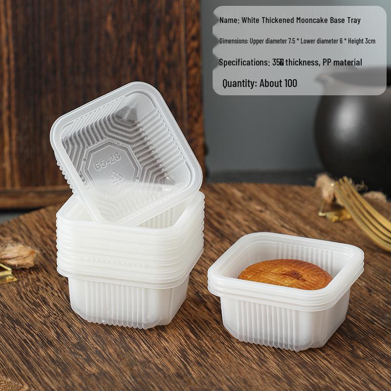 Thickened Gold Mooncake Tray: Mid-Autumn Festival Mooncake Base & Inner Packaging for Snow Skin & Egg Yolk Mooncakes