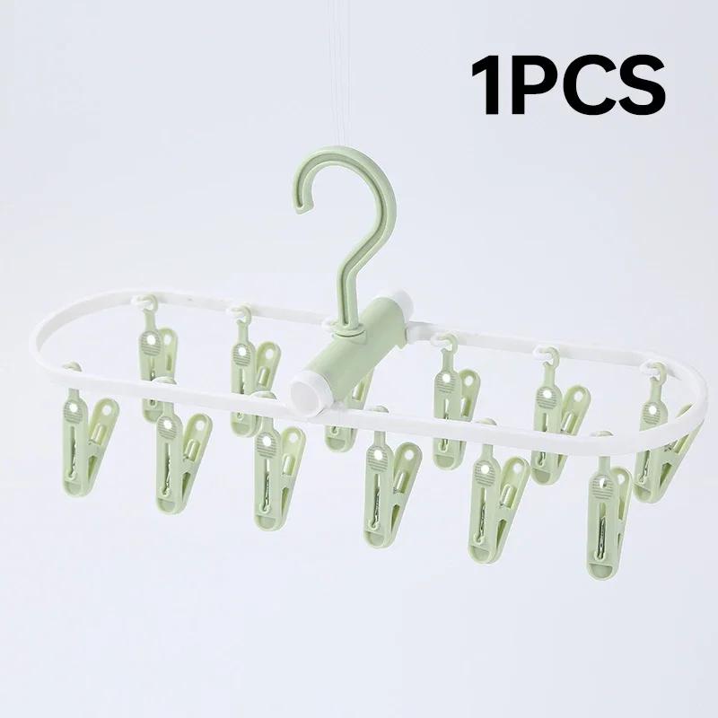12 Sock Clip Multifunctional Sock Drying Clip Cloth Hanger Household Sock Drying Clip