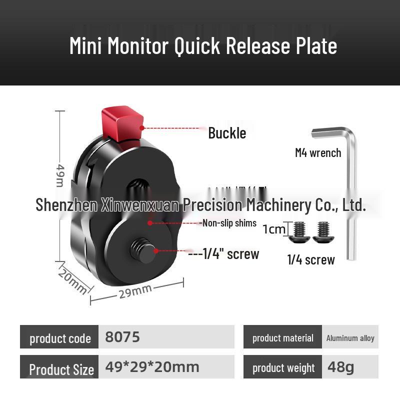 

Mini Monitor Quick Release Plate, Magic Arm Extension for Camera Cage