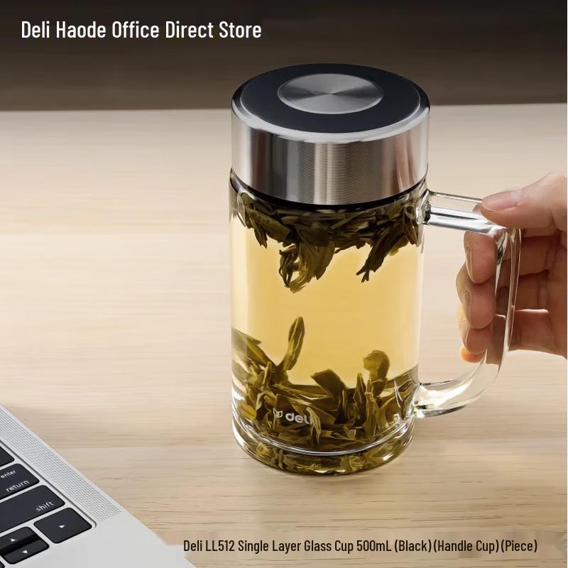 Deli LL512 Single Layer Borosilicate Glass Mug