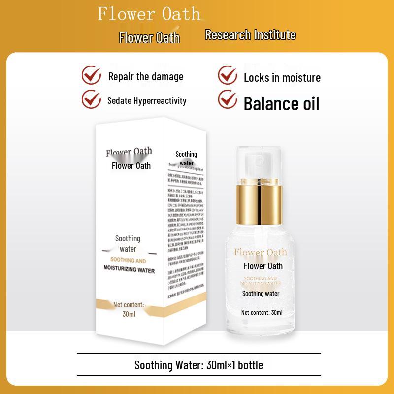 

Revitalizing Trio: Ice Skin Cream & Soothing Water - Hydrates, Brightens, Pore Minimizing.